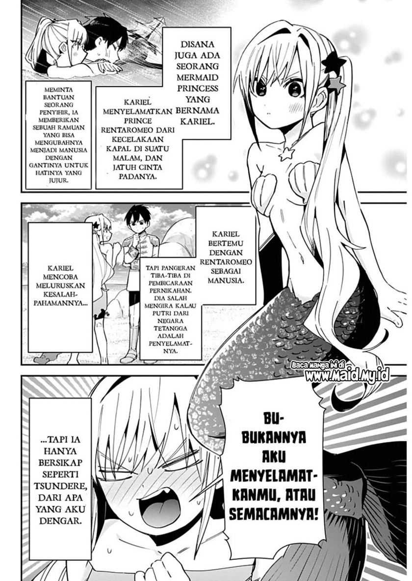 Kimi no Koto ga Dai Dai Dai Dai Daisuki na 100-ri no Kanojo chapter 82